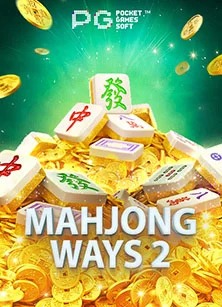 Ilustrasi dukungan akses mobile untuk MACANTOGEL